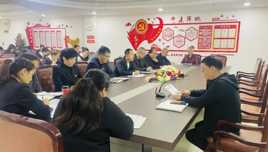 公司機關(guān)開展學習研討成董文章專題座談會